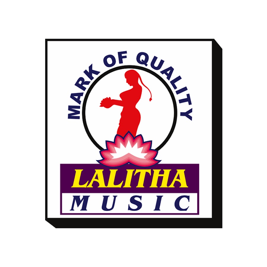 Lalitha Banjara Songs YouTube channel avatar