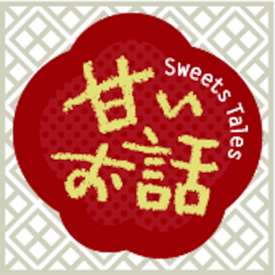 SweetsTales YouTube channel avatar