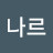 ki yeun