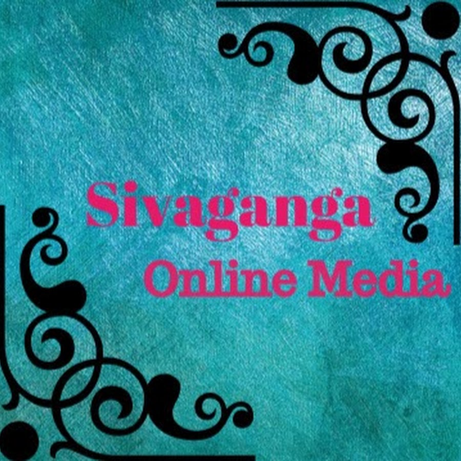 Sivaganga Online Media Avatar canale YouTube 