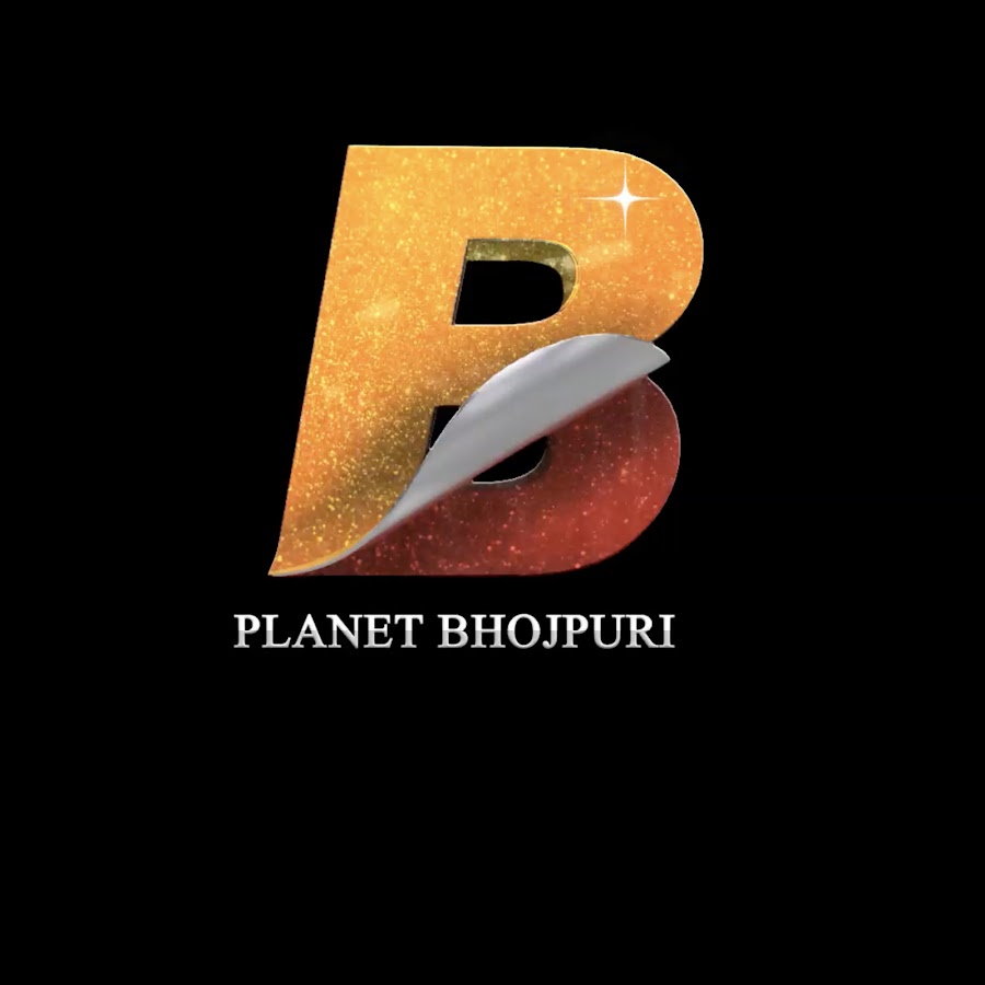 Planet Bhojpuri YouTube kanalı avatarı