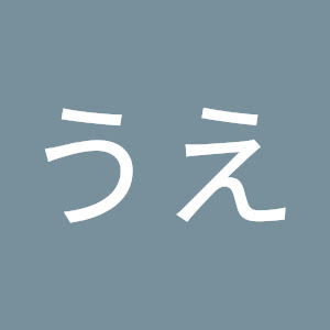 嵐 松本潤は本当はこんなにも可愛いんです 3 ゆるキャラだいすき Nghenhachay Net