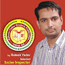 Rakesh Yadav Readers Publication
