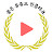좋은 유튜브 인증마크