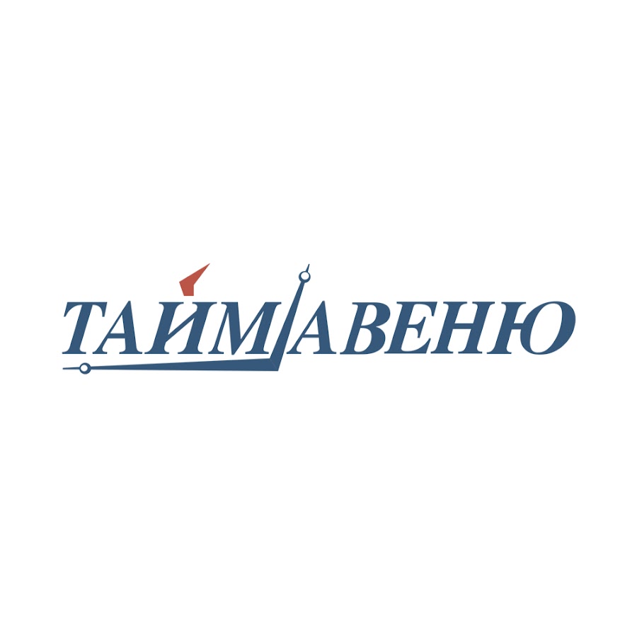 Магазин Часов Тайм Авеню Официальный Сайт