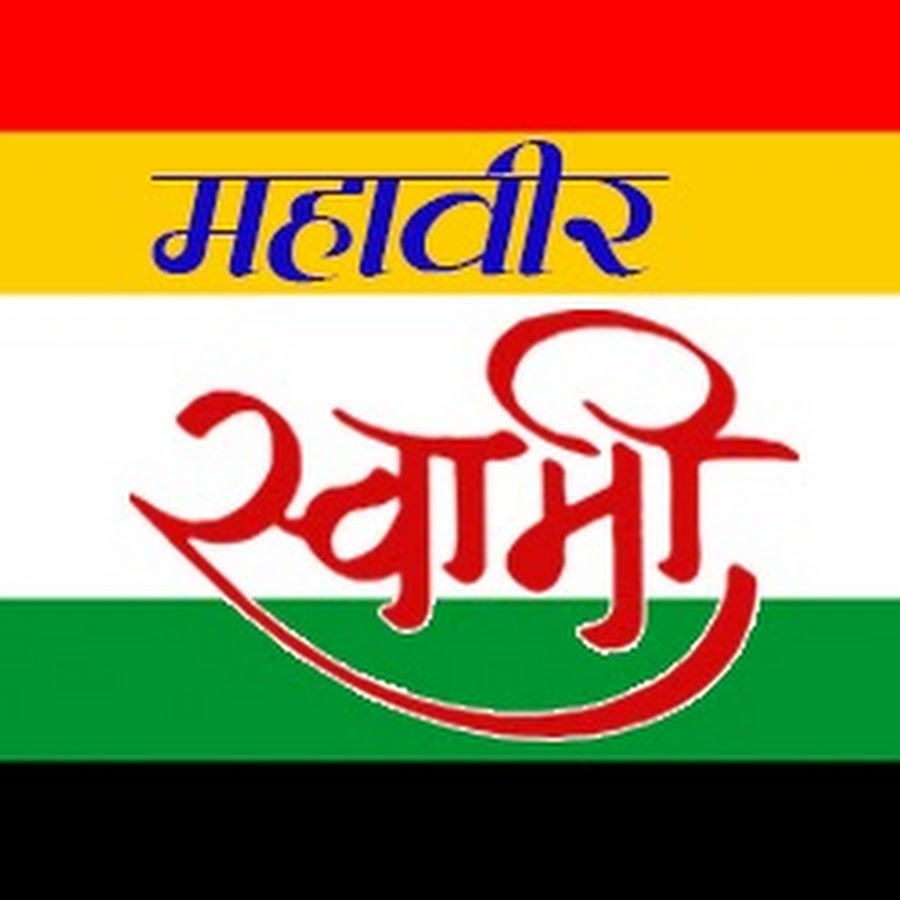 Mahavira TV YouTube 频道头像