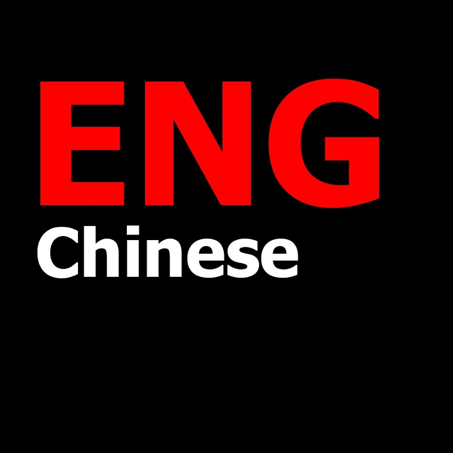 Learn English TV YouTube channel avatar