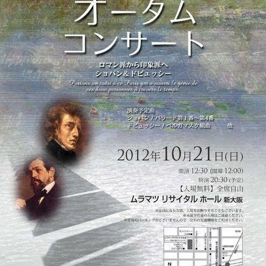 650chopinist Youtube