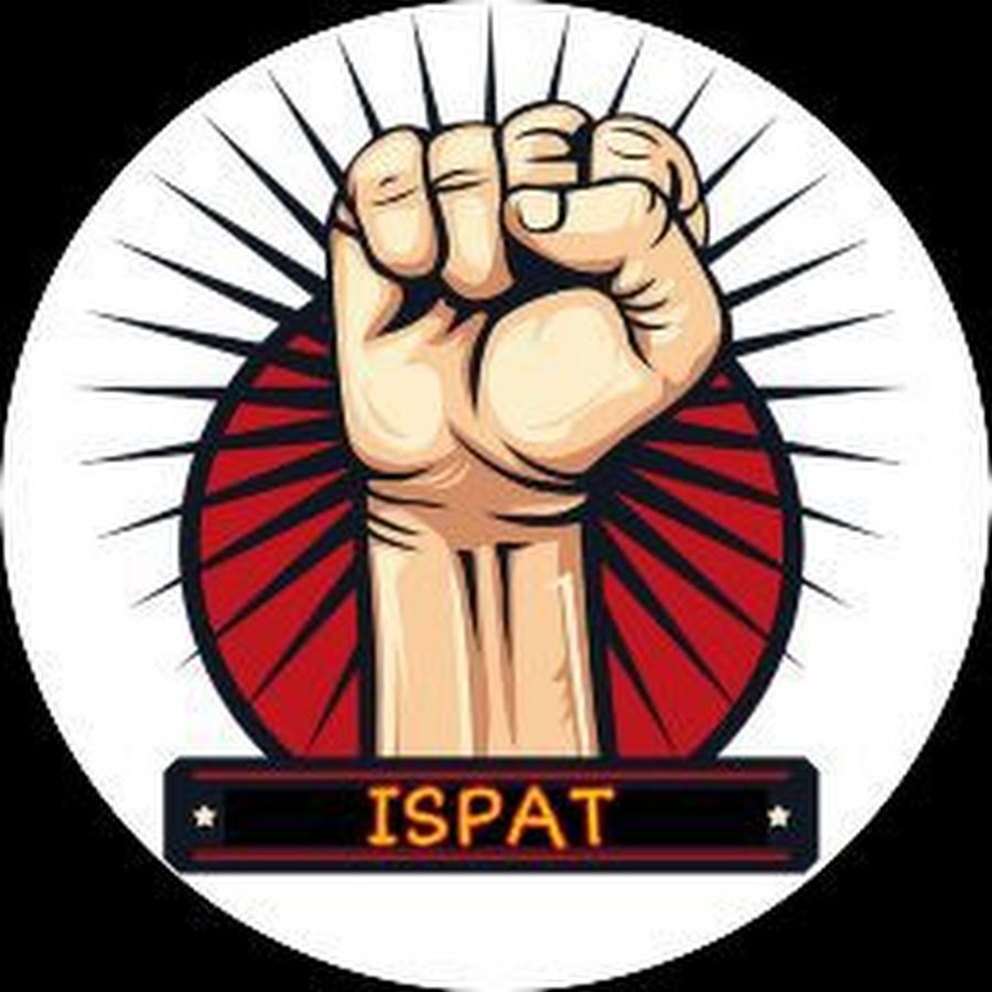 ISPAT à¦‡à¦¸à§à¦ªà¦¾à¦¤ YouTube channel avatar