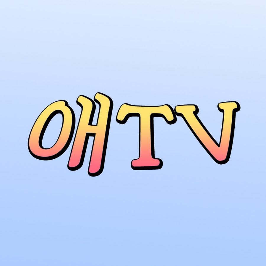 ì•  TV YouTube kanalı avatarı