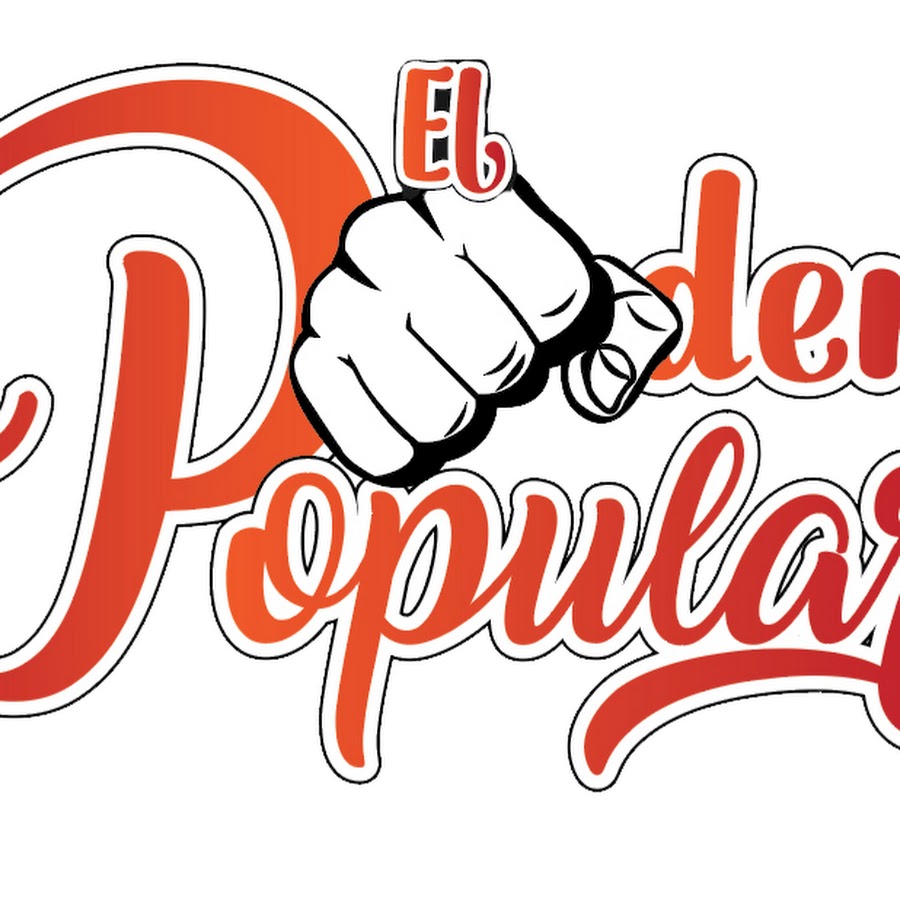 El Poder Popular ইউটিউব চ্যানেল অ্যাভাটার