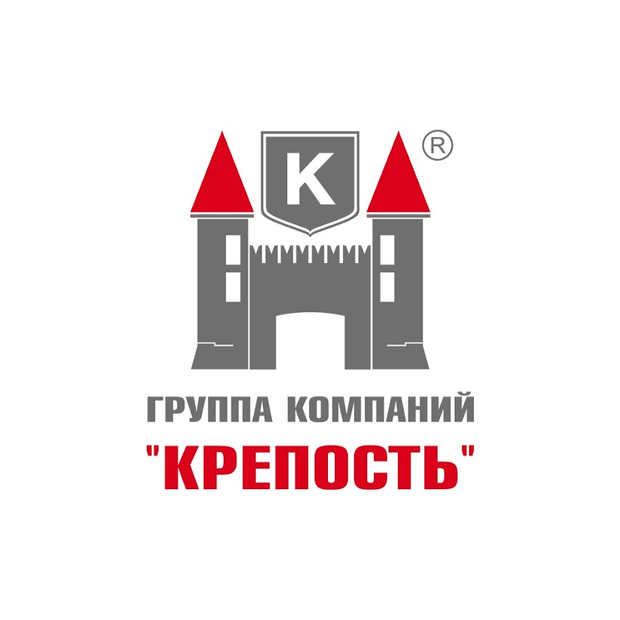 крепость красноярск