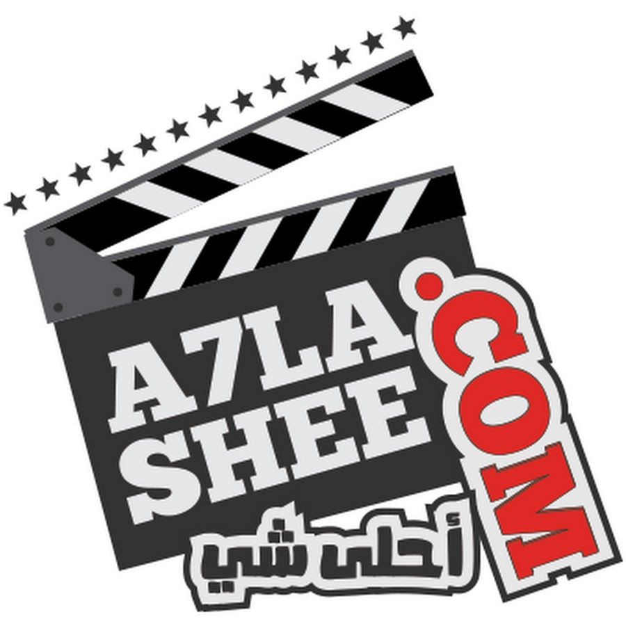 A7la Shee Ø£Ø­Ù„Ù‰ Ø´ÙŠ YouTube-Kanal-Avatar