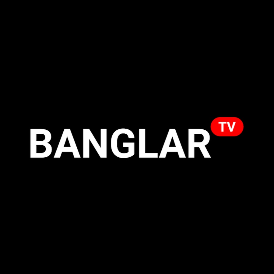BANGLAR TV YouTube channel avatar