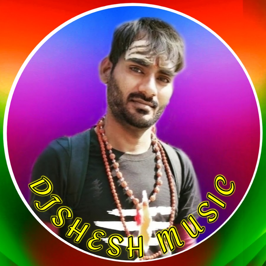 DjShesh Music यूट्यूब चैनल अवतार