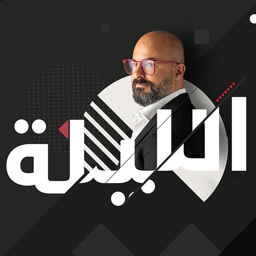 FutureTV Nadim Koteich YouTube channel avatar