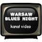 Warsaw Blues Night - @warsawbluesnight YouTube Profile Photo
