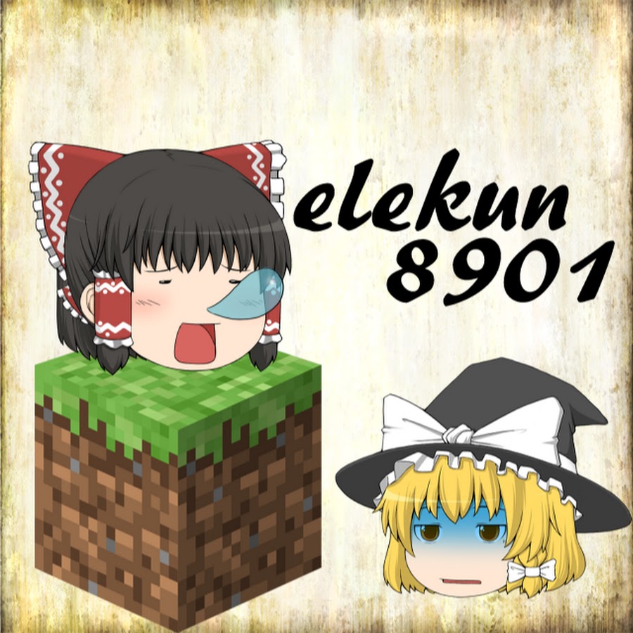 elekun8901 YouTube channel avatar