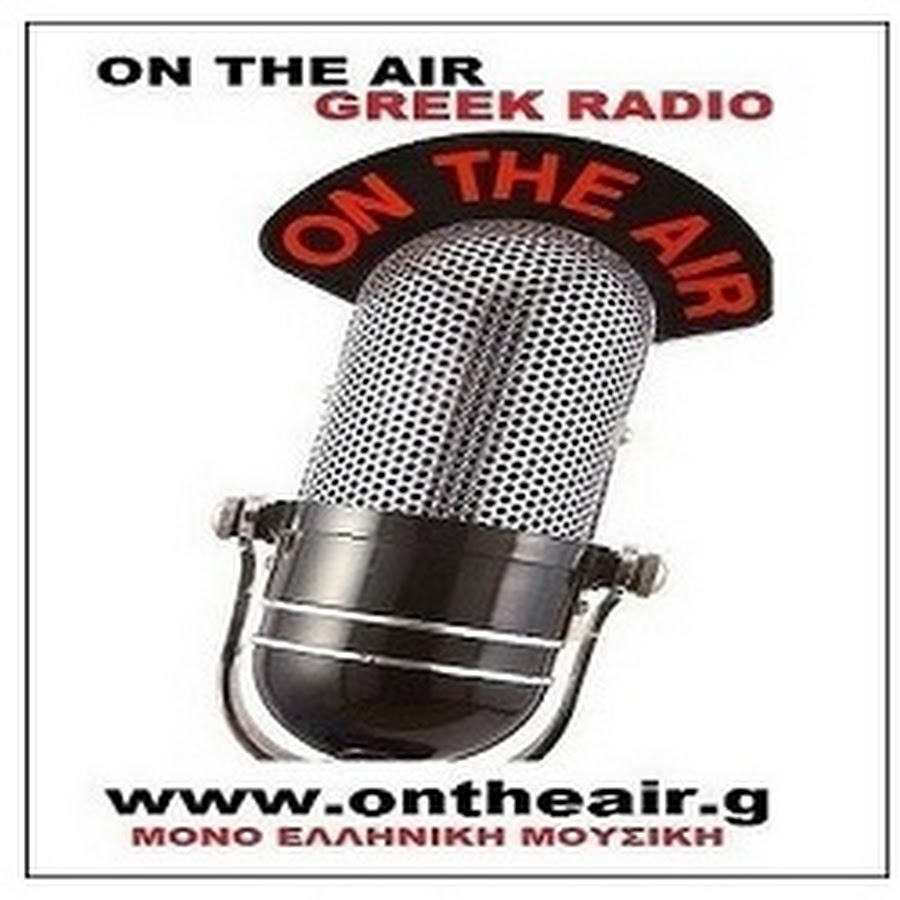 On The Air Greek Radio