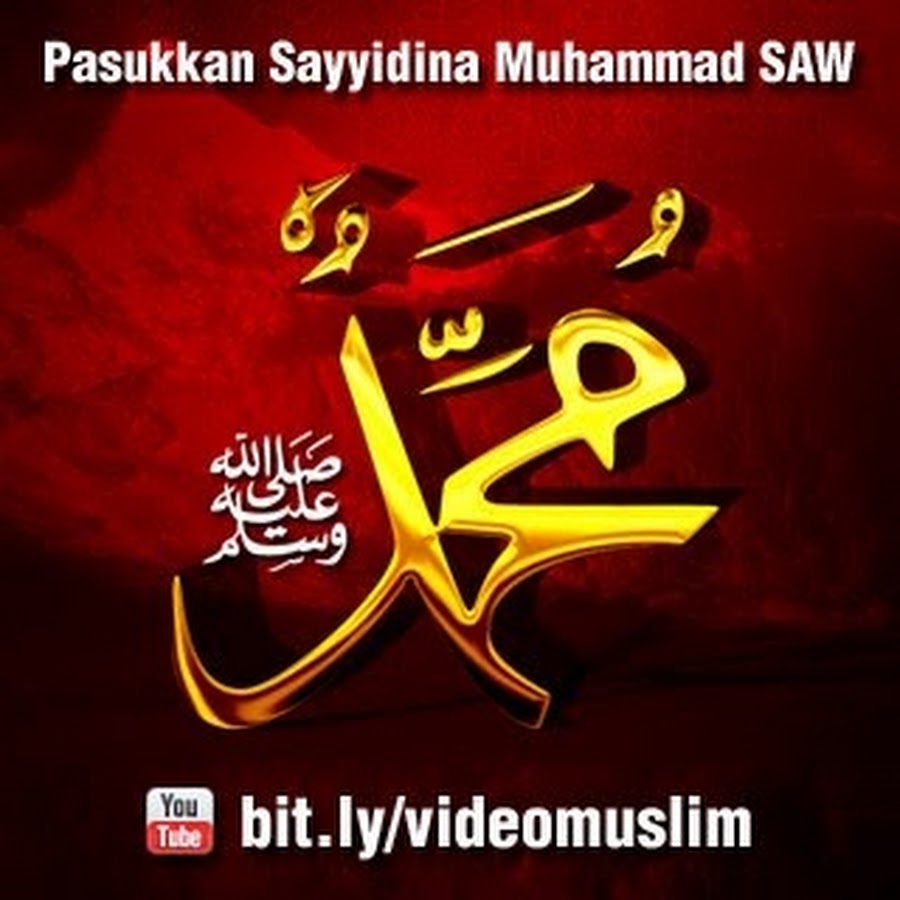 Pasukan Sayyidina Muhammad SAW YouTube channel avatar