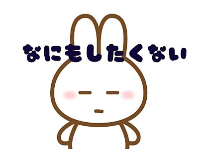 轢かれたカエル 113775-轢かれたカエル ゲッコウガ