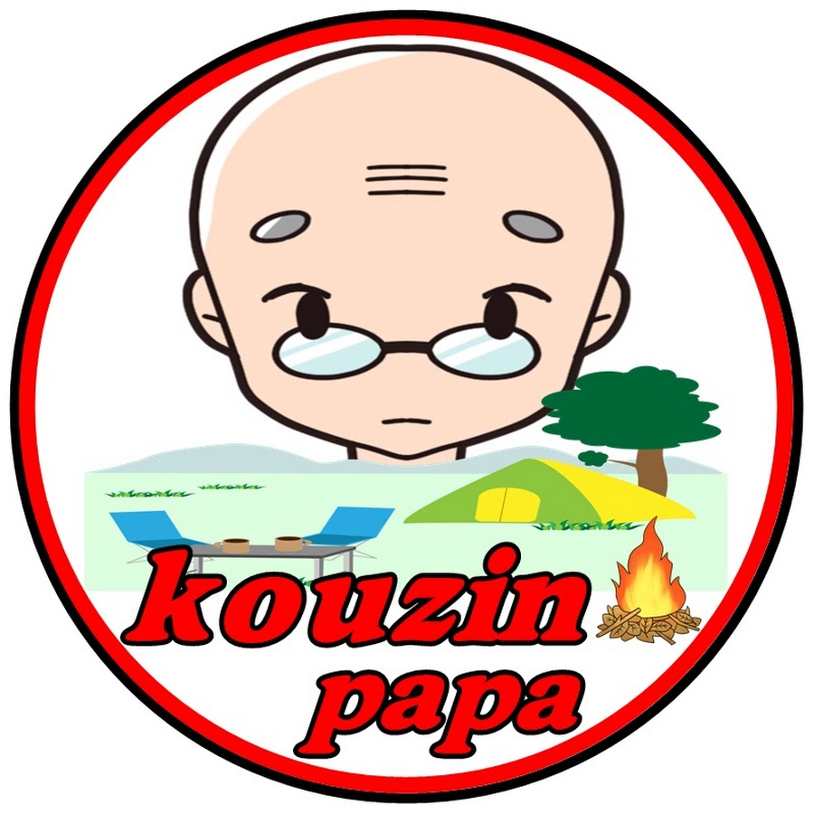 kouzin papa YouTube channel avatar