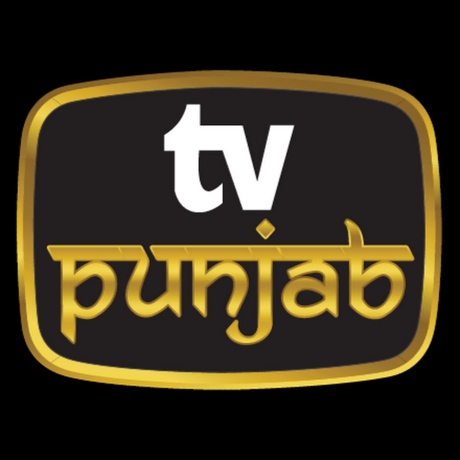 TV Punjab YouTube channel avatar