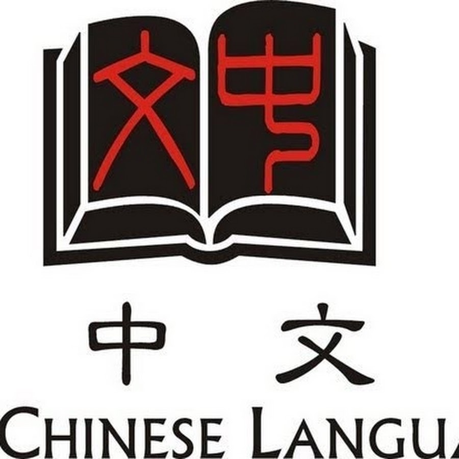 NYChineseLearning YouTube channel avatar