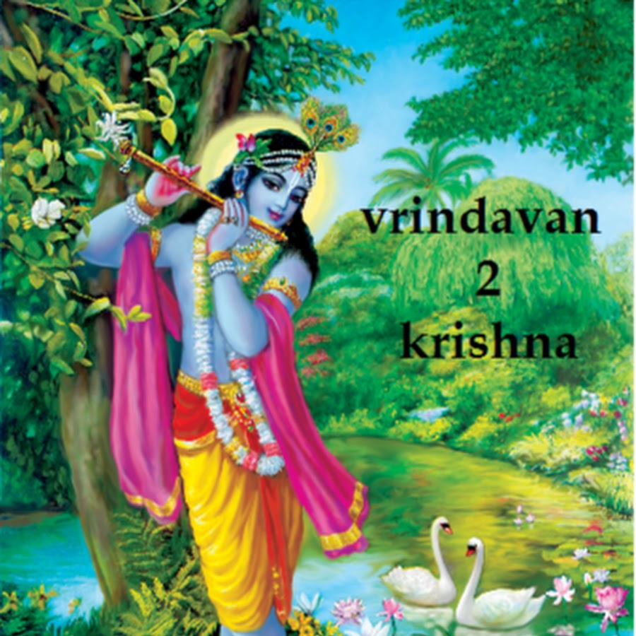VRINDAVAN 2 KRISHNA YouTube channel avatar