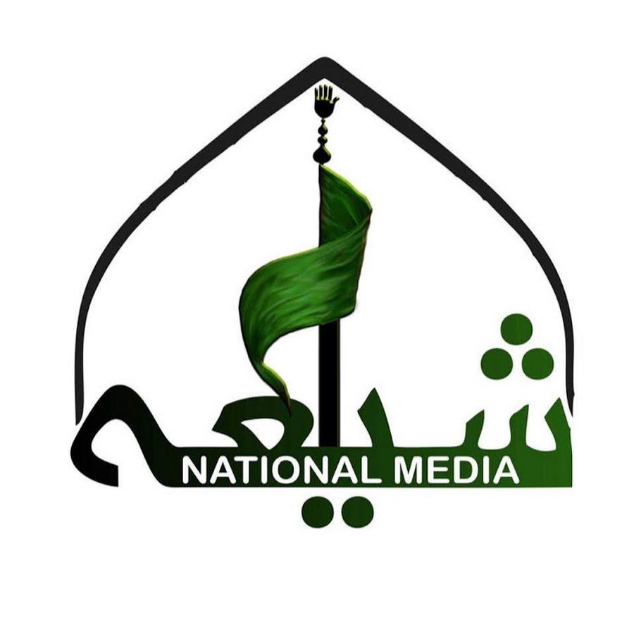 Shia National media