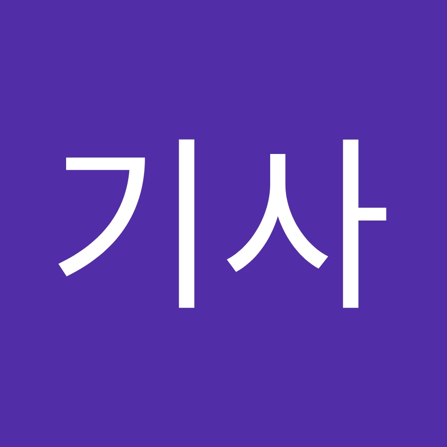 ì±„ë„ê¸€ì“´ì´ YouTube channel avatar