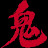 Onisan