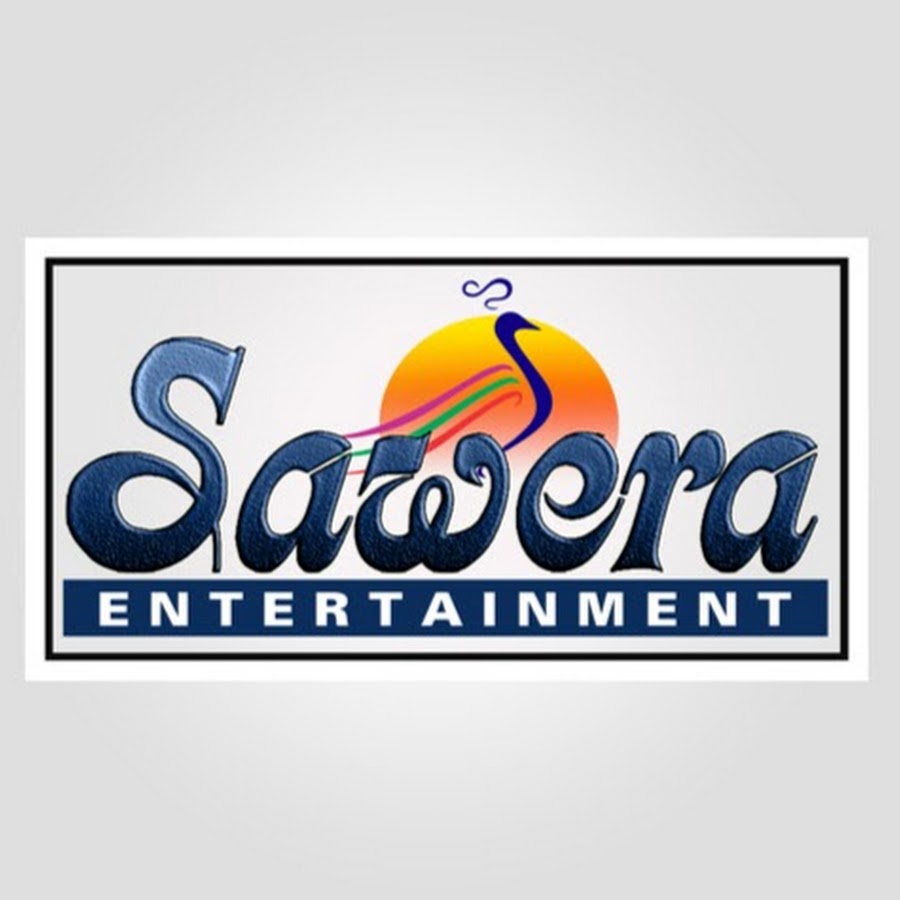 Sawera Entertainment رمز قناة اليوتيوب