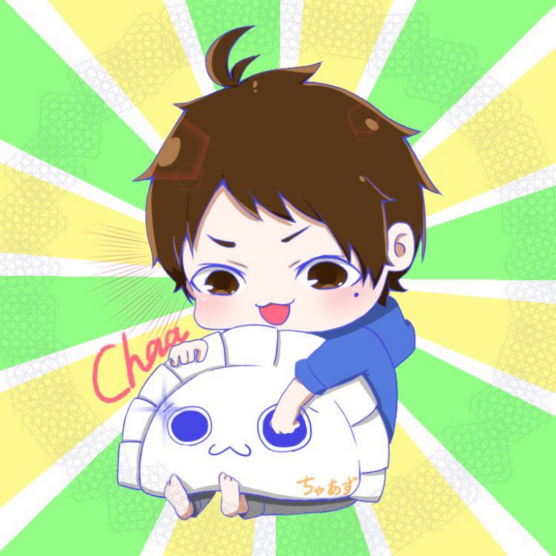 ちゃあ/chaa's - 網紅的藏寶箱 