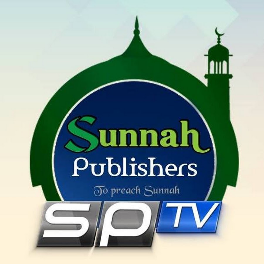 SP Tv- Sunnah Publishers YouTube channel avatar