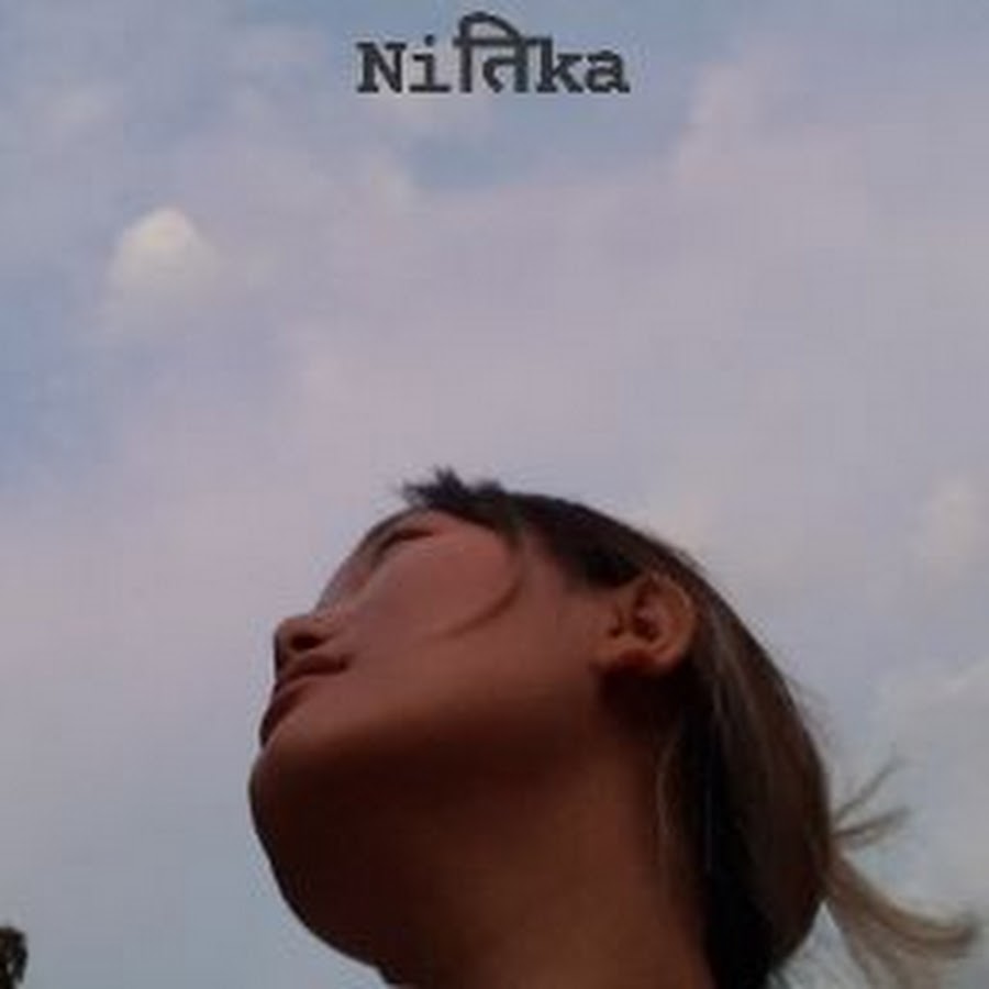 Nitika Bura Magar YouTube channel avatar