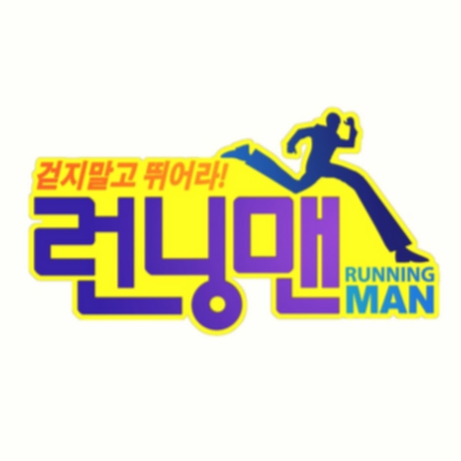 Running Man Viet Nam