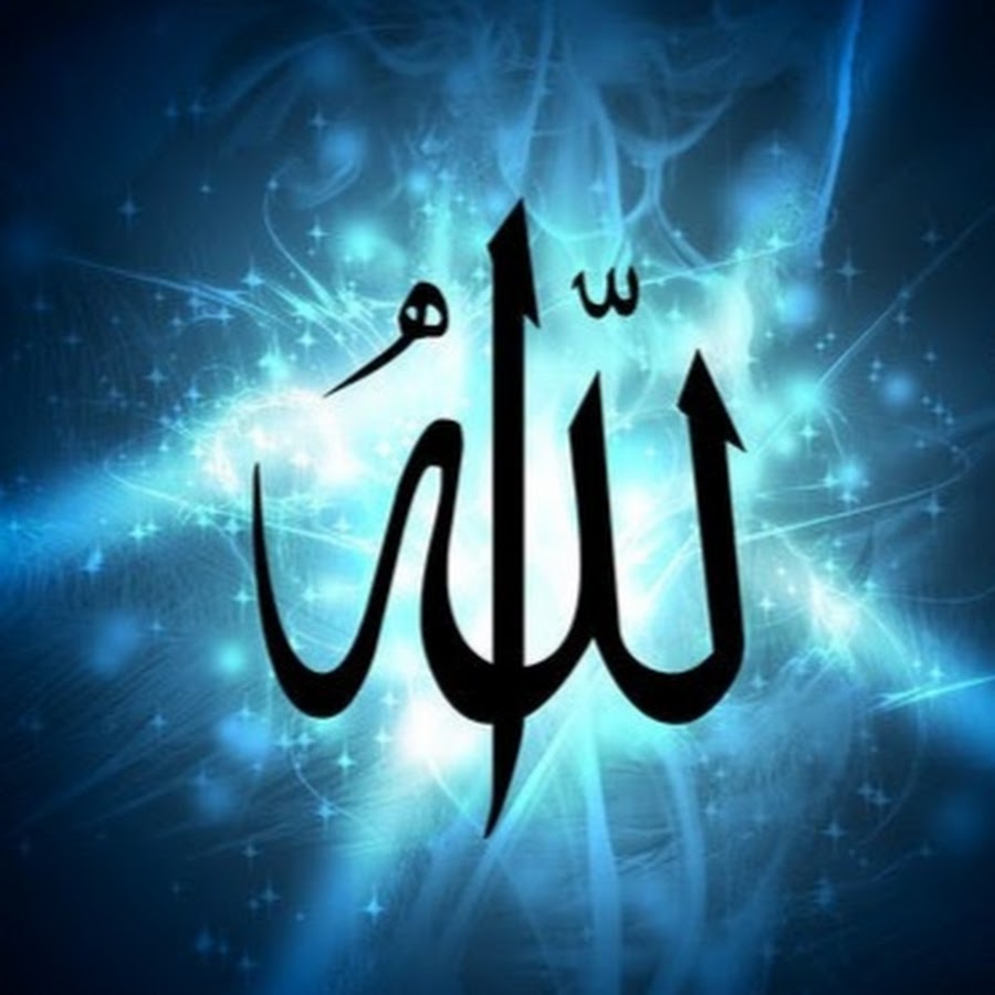 Berita Islam Terkini YouTube channel avatar