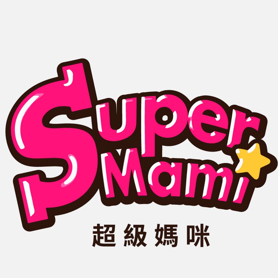 SuperMamiè¶…ç´šåª½å’ª Awatar kanału YouTube