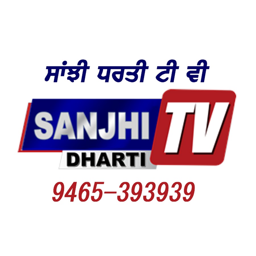 SD LIVE TV यूट्यूब चैनल अवतार