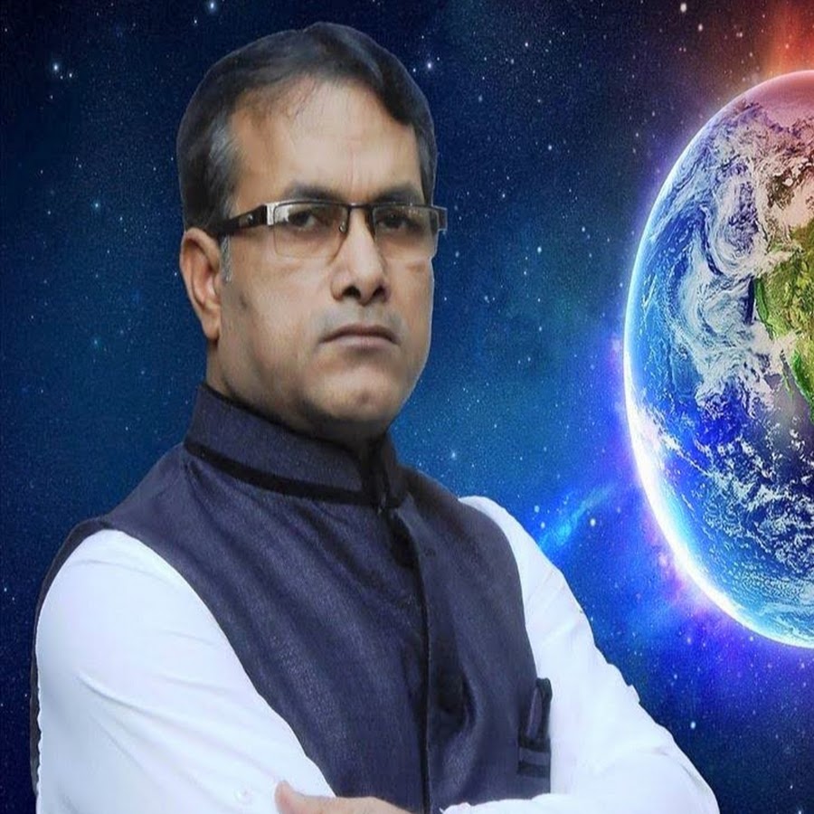 KP and Vedic Astrology Sidhant Saral Padhhati YouTube kanalı avatarı