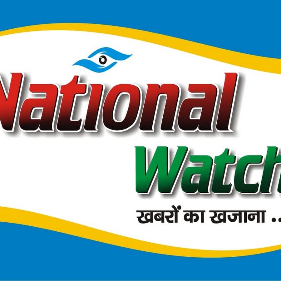 National Watch YouTube channel avatar