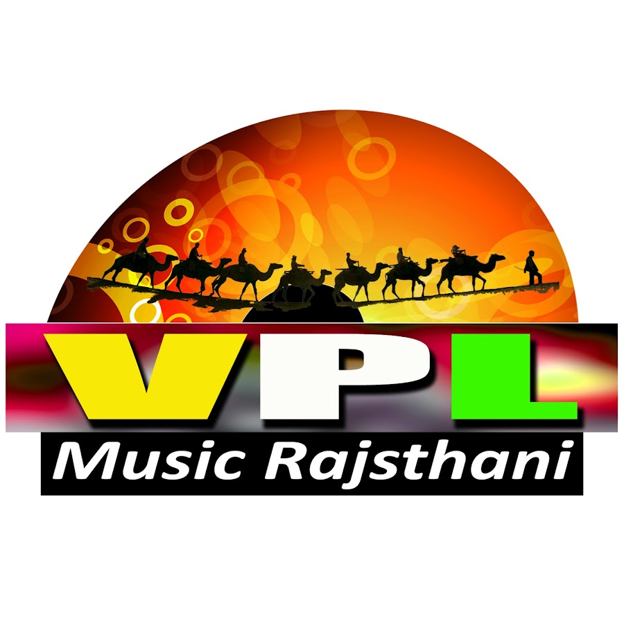 VPL Music Rajasthani YouTube channel avatar