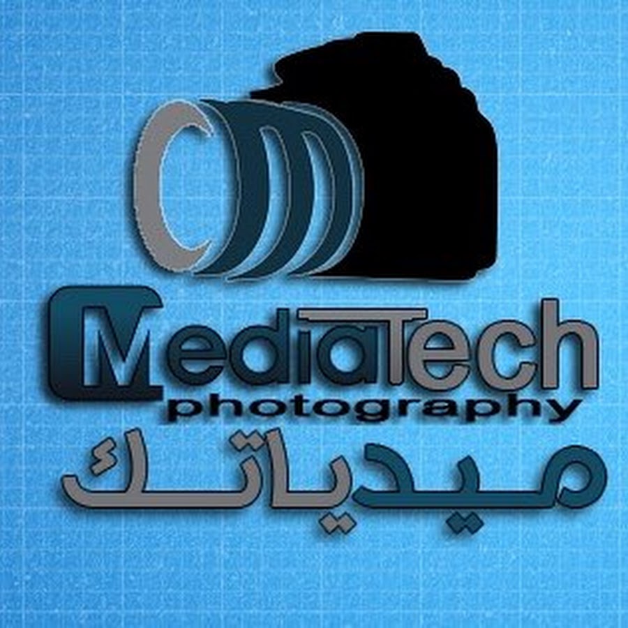 ميدياتك - Mediatech