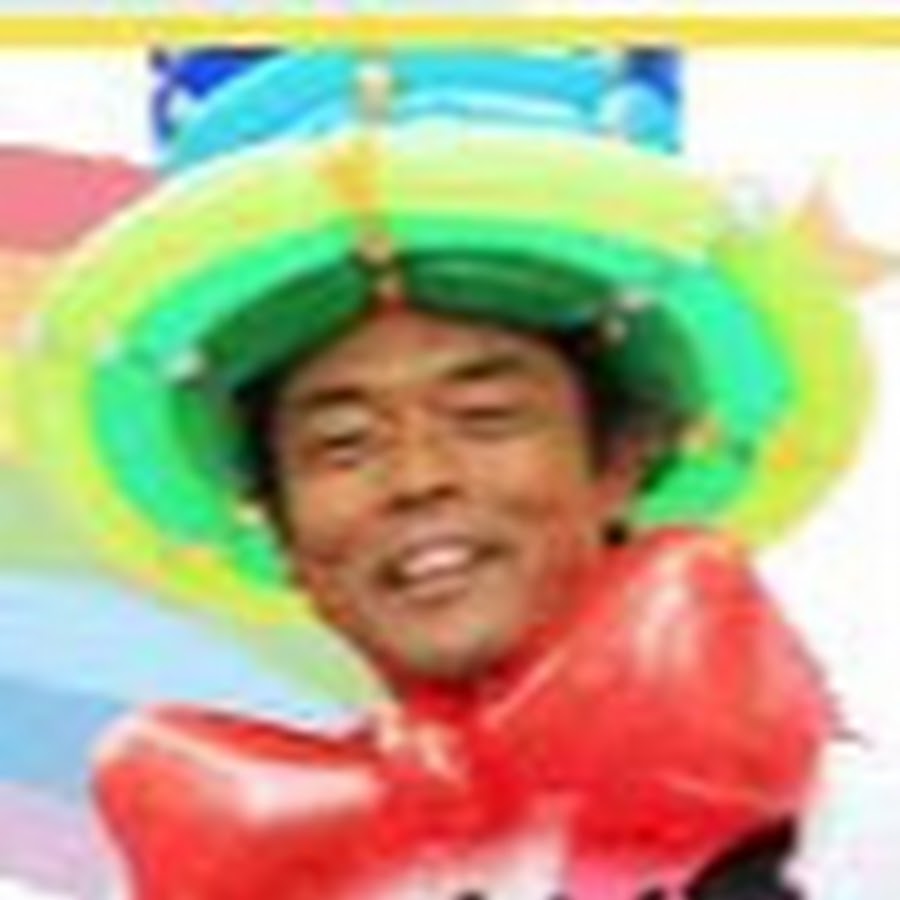 Images Of 風船太郎 Japaneseclass Jp