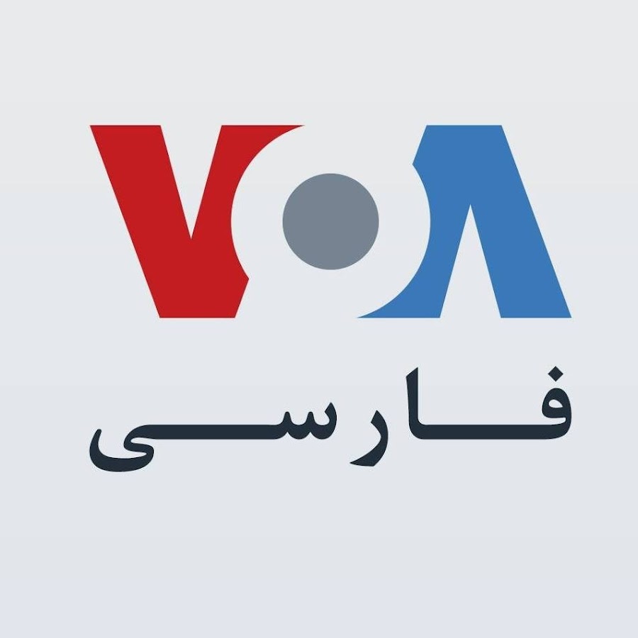 VOA Farsi YouTube channel avatar