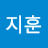 뭐하는고라니
