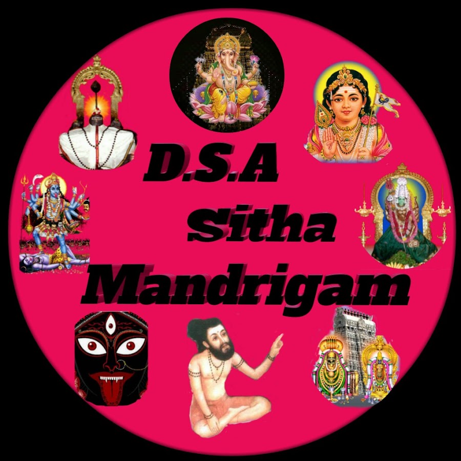 D.S.A Sitha Mandrigam YouTube kanalı avatarı
