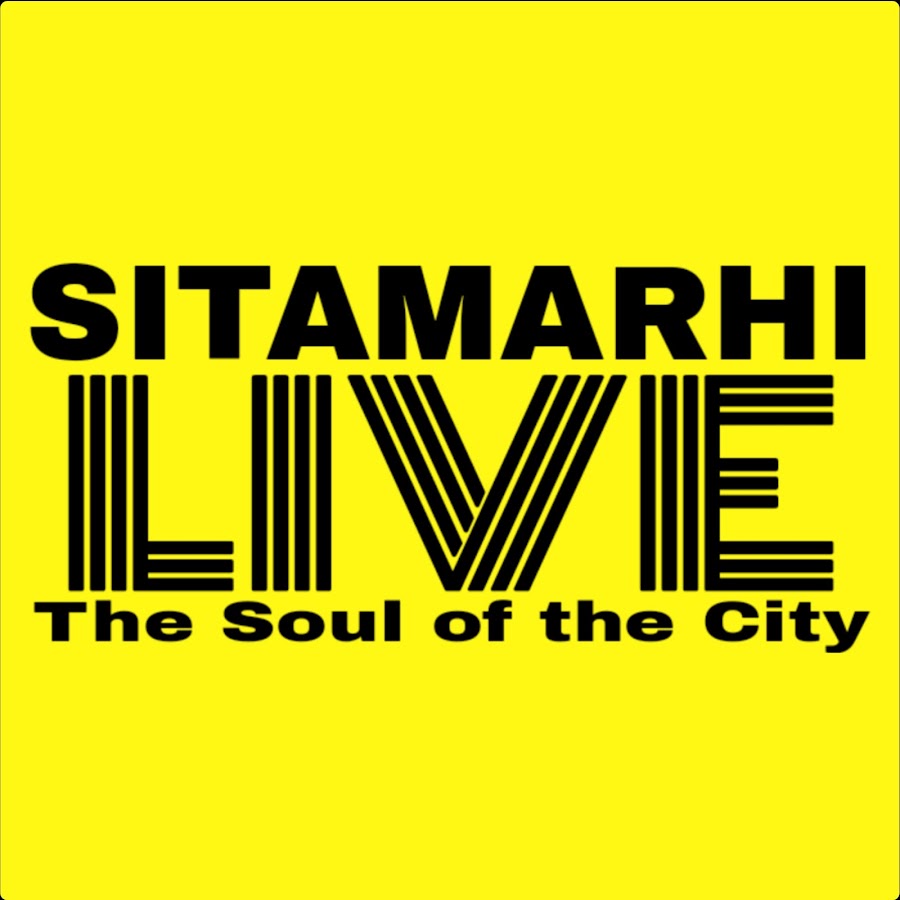 Sitamarhi LIVE Awatar kanału YouTube