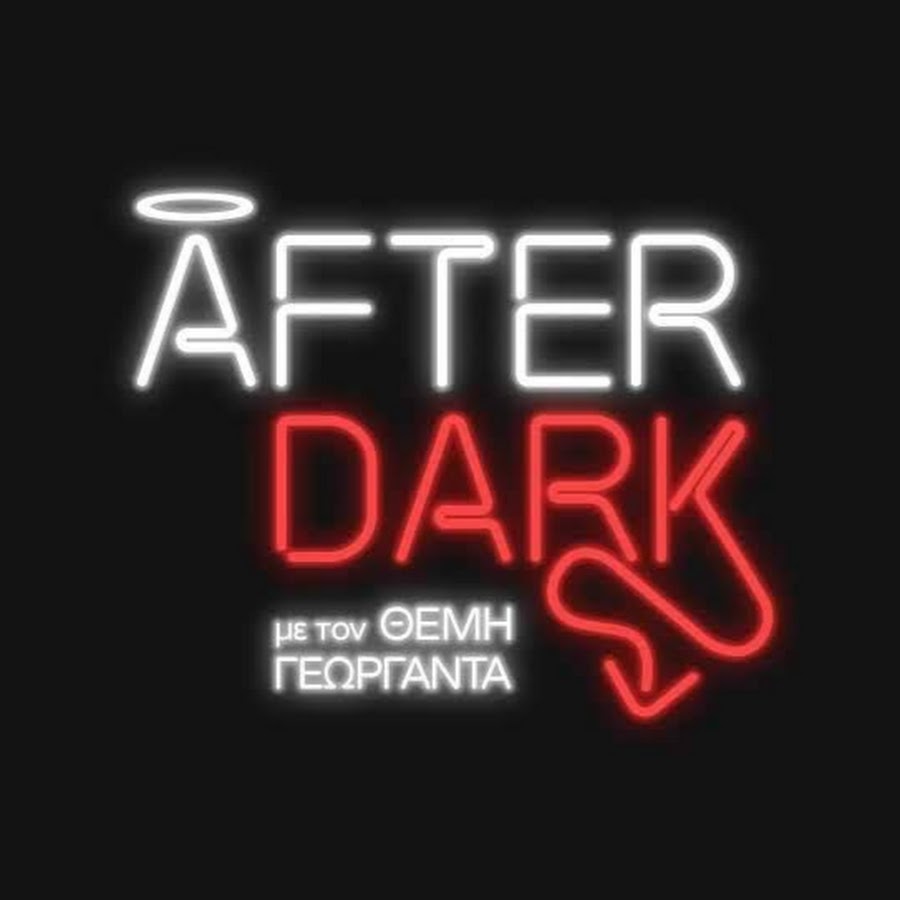 After Dark رمز قناة اليوتيوب